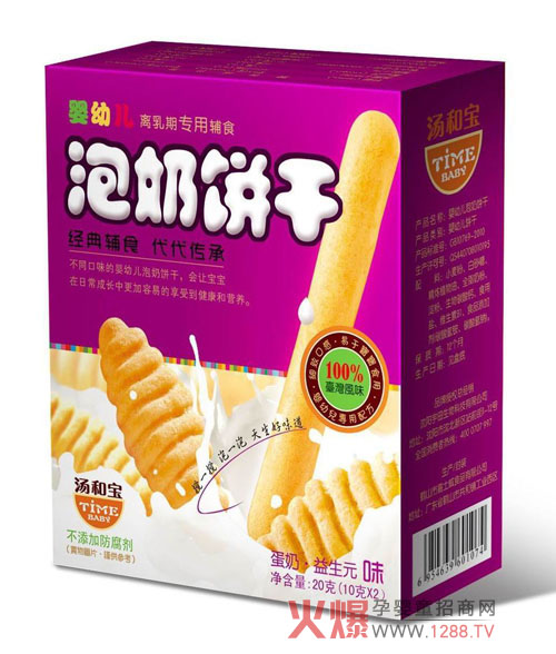 ���͌����׃�������\(ch��ng)������