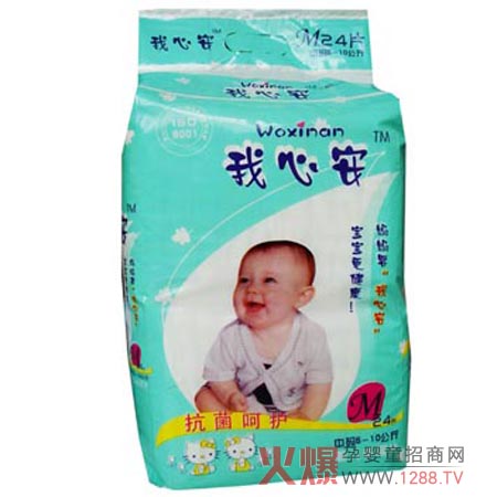 ���İ����׃�����ѝ��ô����