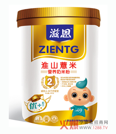 �̶���ɽ޲�נI�B(y��ng)���׷��Ĵ�(y��u)��׌�a�䌚���I�B(y��ng)