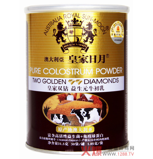 �ʼ������p�@����Ԫţ���齡���àI(y��ng)�B(y��ng)