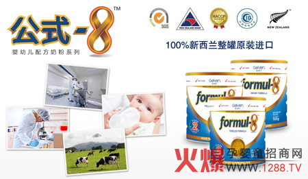 �Ϻ���ʽ�M(j��n)�������޹�˾ȫ������