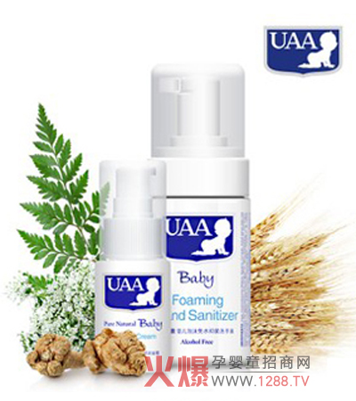 UAA���ױ�����˪����Ȼ�ЙC(j��)�䷽��С����ѿ���ʾ��A