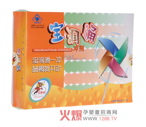 �𹿰��ƌ���(r��n)ͨ�_����Ч���⌚������