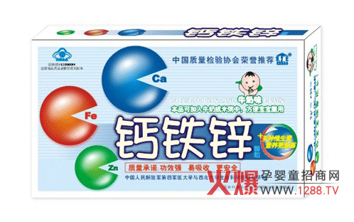 ǧ�݃��}�F�\�w���a�䌚������V���|�I�B(y��ng)