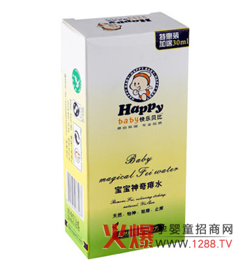 �옷ؐ�Ȍ���������ˮ ���I(y��)��ͯ�o(h��)�w�a(ch��n)Ʒ