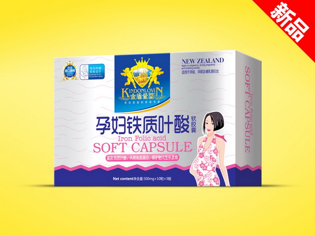 金盾愛嬰軟膠囊3板-孕婦鐵質(zhì)葉酸