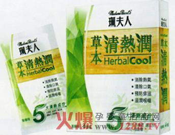 ��?l��)��˲ݱ����?r��n)�\(ch��ng)����(j��ng)�N(xi��o)������