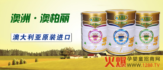 �İ������׃��̷ۼ�����֪