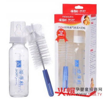 ��(��i)��������͸�ⲣ������ƿ�ܚgӭ