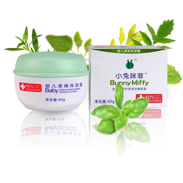 小兔咪菲yinge柔嫩保濕霜