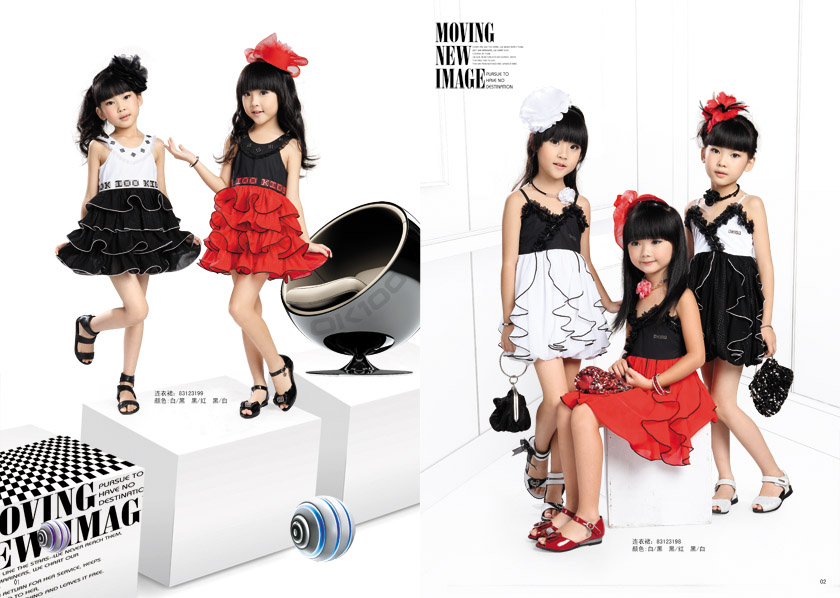 �V���КW��Ҽ�۷��b���޹�˾����