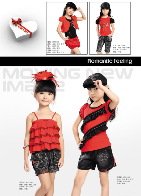 Ok100ͯ�b2012�ļ��¿�