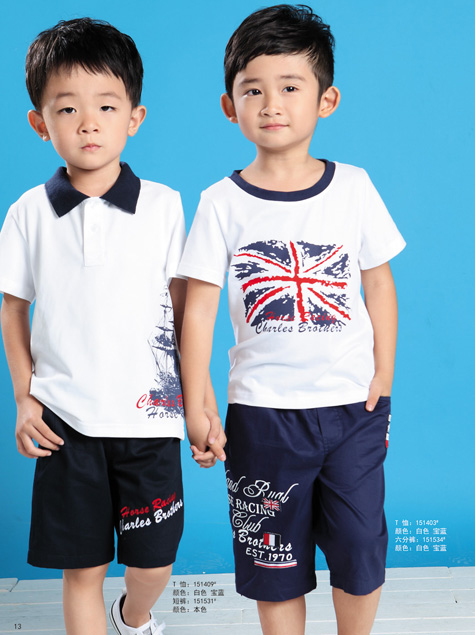 �����ֵ�ͯ�b2012�¿�