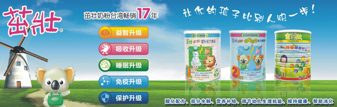 �ɶ����P���Q(m��o)���޹�˾�D��