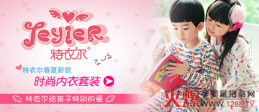 ���u����ᘼ���Ʒ���޹�˾ȫ������