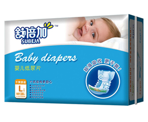 �汶��?j��)냺����Ƭ��ô�?/></a></div>
                        <p class="news-title"><a href="/Companys/yingbaosy/NewsContent_17092.html" target="_blank">�汶��?j��)냺����Ƭ��ô�?/a></p>
                        <p class="news-desc">�汶��?j��)냺����Ƭ�����?qi��ng)���գ�����ˬ�����o(h��)���׃��������汶��?j��)냺����Ƭ���m��0-1�q�냺ʹ��������냺�O(sh��)Ӌ(j��)�ļ���Ƭ�������m�ϋ��׃���</p>
                        <p class="news-bottom clearfix">
                            <span id="jc22wa2hzav7"    class="pull-left">��I(y��)��(d��ng)�B(t��i)</span><span id="jc22wa2hzav7"    class="pull-right">08-20</span>
                        </p>
                    </li>
				
					<li id="jc22wa2hzav7"    class="clearfix">
						<div   id="jc22wa2hzav7"   class=