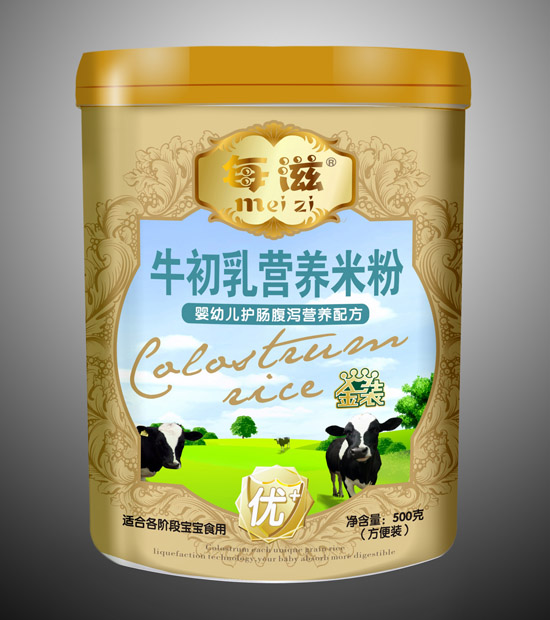 yingye�o(h��)�c���a�I(y��ng)�B(y��ng)�׷�