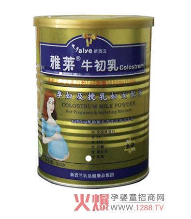 ���Rţ�����в��b��(zhu��n)�鋌������