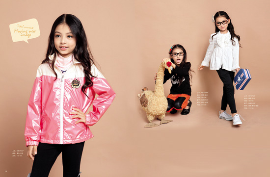 ����������Ůͯ���