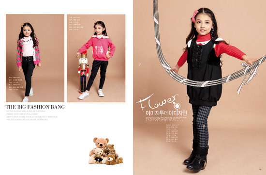 �������ؿɐ�(��i)��ͯ�b