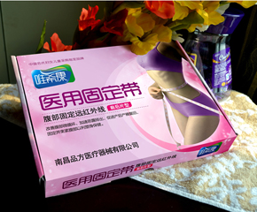 Ψ�����t(y��)�ù̶�����ô�ӣ�