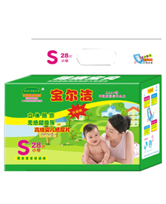 �������o�г��O������ƬS28