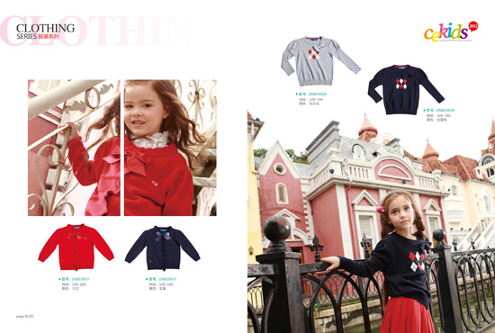 CE�r(sh��)��ᘿ�����