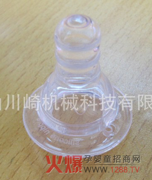 ������Һ�w���z���� ��ȫ���|��ܛ���m