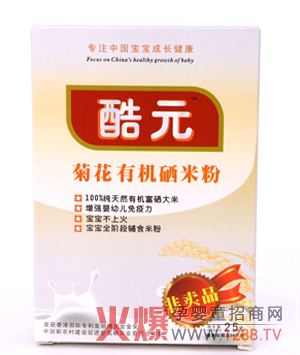 ��Ԫ���bDHA�ЙC(j��)���׷� ĸ�黯�䷽ ������Ϥ��ζ��