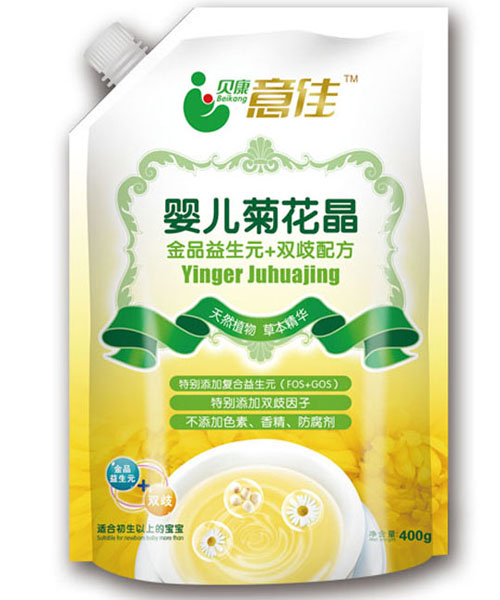 ؐ�����yinge�ջ���