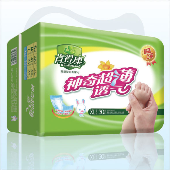 �ϵÿ��߼�(j��)yinge����ƬXL30