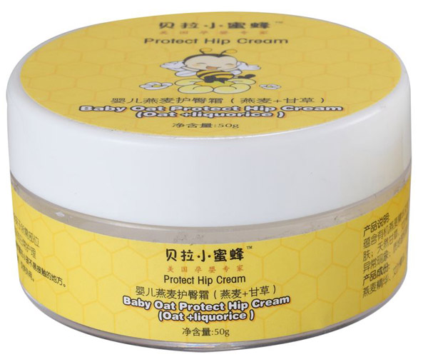 yinge�����o(h��)��˪������+�ʲݣ�