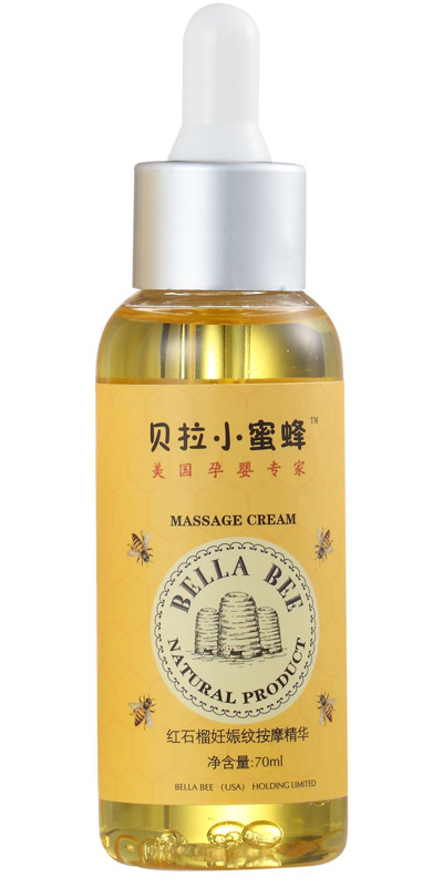 紅石榴妊娠紋按摩精華