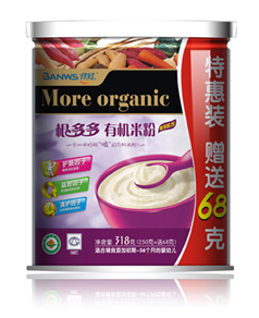 �����ЙC�׷�-�����