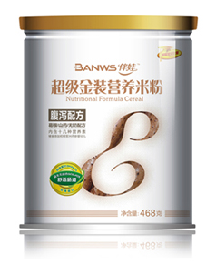 ���޽��b�I�B(y��ng)�׷�-���a�䷽