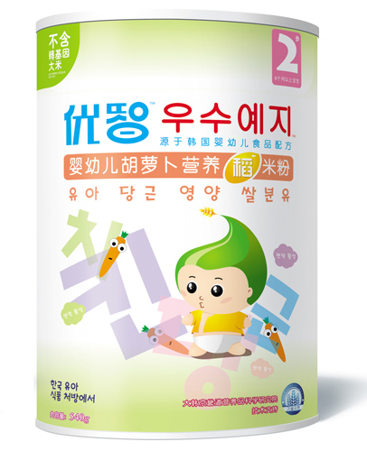 ��(y��u)��yingye���}���I(y��ng)�B(y��ng)���׷�