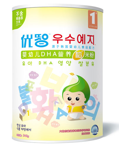 ��(y��u)��yingyeDHA�I�B(y��ng)���׷�