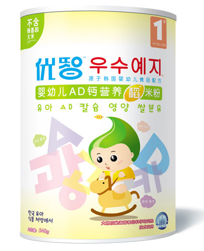 ��(y��u)��yingyeAD�}�I(y��ng)�B(y��ng)���׷�