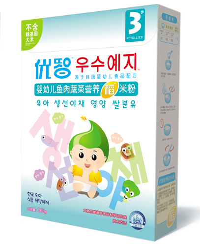 優(yōu)智yingye魚肉蔬菜稻米粉盒裝