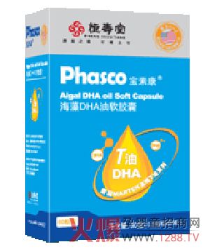 ���ؿ�����DHA��ܛ�z�� ��ֲ���(l��i)Դ���ڸк�