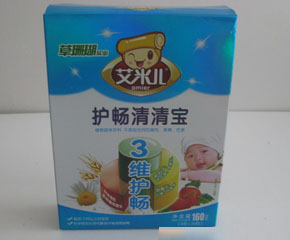 ���׃�160g�o(h��)�����匚��ô����