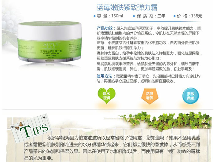 �{(l��n)ݮ���w�o����˪ 50g