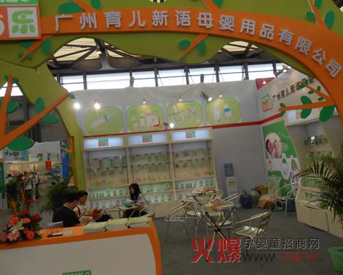 ���瘷(l��)�냺��ƿ��2012�Ϻ�CBME�ܟ���