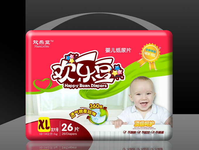 �g��(l��)������Ƭ��XL̖(h��o)