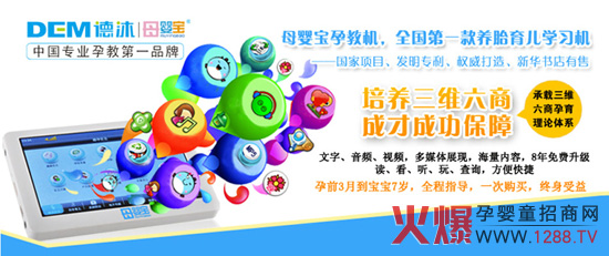 ĸ�댚����(y��u)������ռ�Ї��н��ИI(y��)�p�壡