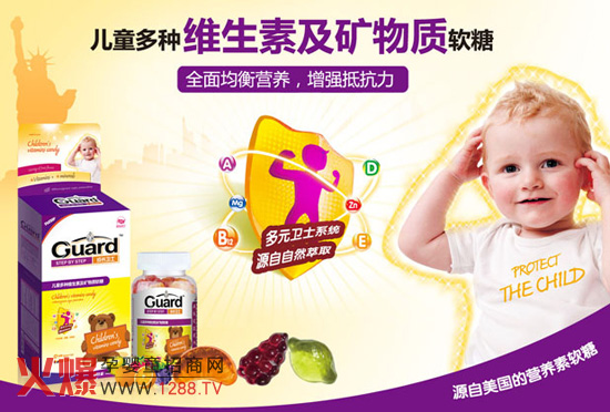 ���L�l(w��i)ʿ��ͯ��N�S���ؼ��V���|ܛ�z�ҺÆ�