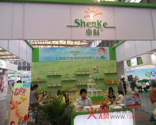 ����Ћ�ͯ�I�B(y��ng)Ʒ�𱬅�չ2012�Ϻ�CBME�Ћ�ͯչ