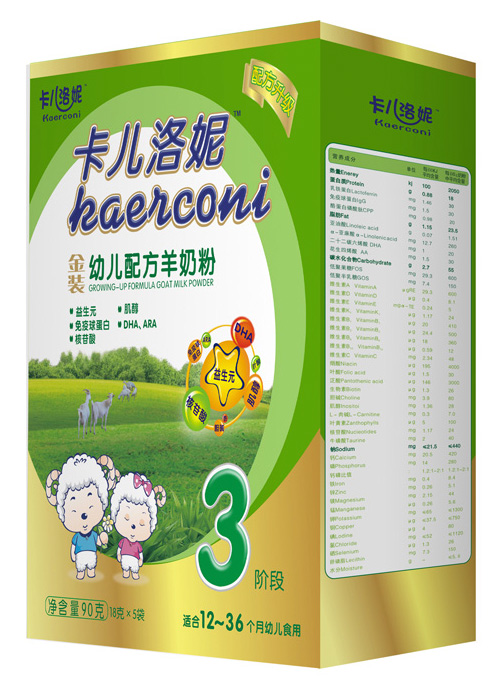 ��������youe�䷽���̷ۺ��b90��