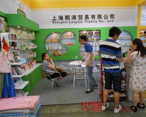 �Ϻ��ʝ�ʢ�b��ϯ2012�Ϻ��Ћ�ͯչ