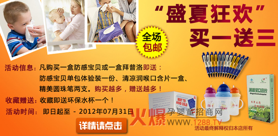 ʢ�Ŀ�g�����Iһ����